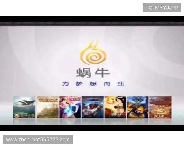 在winwin电游游戏中轻松赢取丰富奖金，实现娱乐与财富双赢的梦想