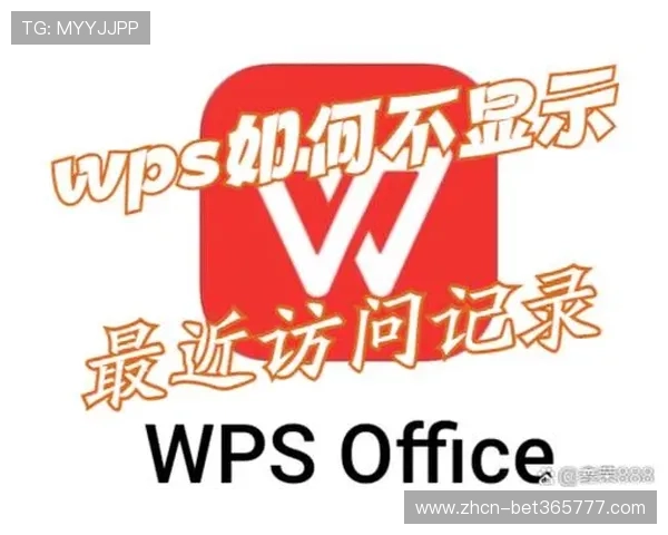 探索365真正网址的详细操作流程与安全保障措施帮助用户轻松访问所需内容