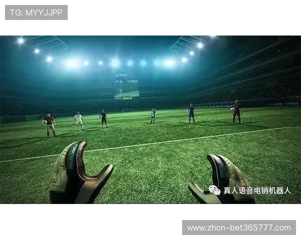 B体育真人手机版的优惠活动与新手福利全面解析与领取指南
