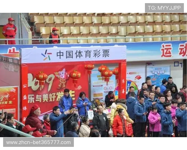 HG体育官方网站最新优惠活动与促销策略详解助力用户享受丰富奖励与优质体育赛事体验