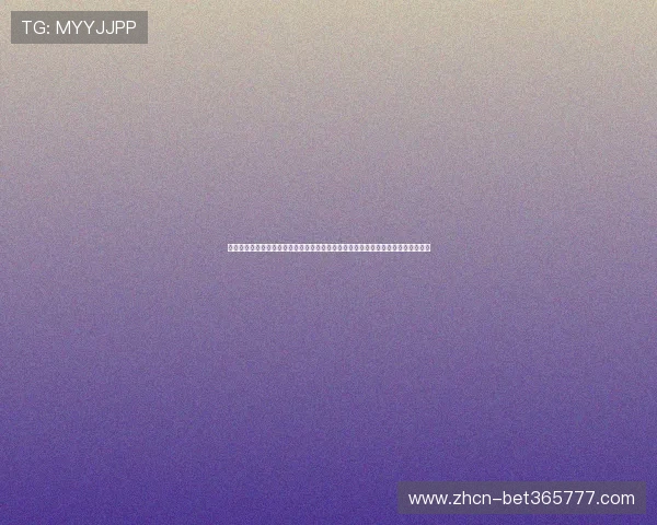 顶胜体育未来发展规划与创新战略展望引领体育用品行业持续创新与成长的关键路径